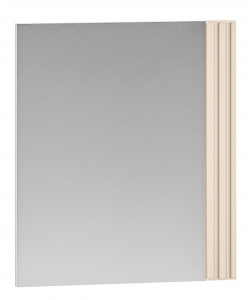 Lustro SOPHIE 21